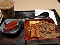 -吉野家(上海美罗城店)