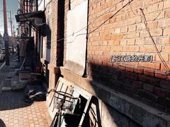 -长江路步行街(长春银座店)
