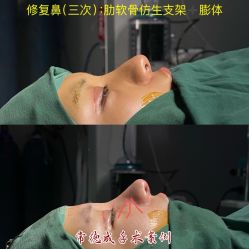 -杭州奥拉克医疗美容门诊部