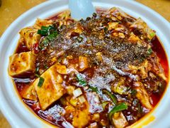 麻婆豆腐-锦里味道·传统川菜