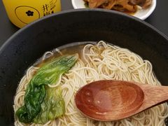 -贡梅老面馆·蟹粉面·无锡特色小吃(南长街主推店)