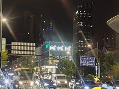 -CUBIC3三立方咖啡(凌空SOHO店)