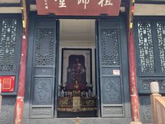 -古大圣慈寺
