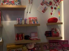 -tomato蕃茄田艺术(新天地中心)