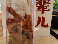 -北京清河万象汇