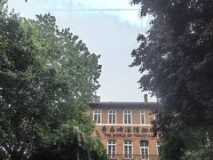 -青岛啤酒博物馆