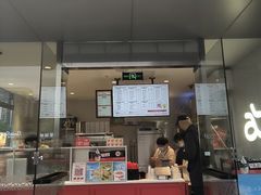 -万达广场(南京江宁店)