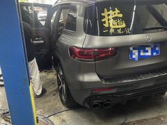 -卓越会汽车美容