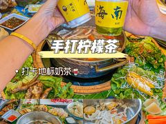 -椰小鸡·琼州糟粕醋(美兰缤纷城店)