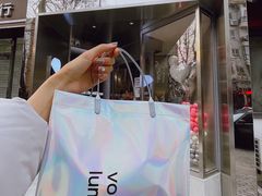 -光作面包Voila Lumiere(中山店)