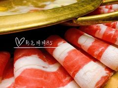 -摇滚火锅