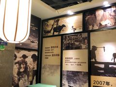 -肖记公安牛肉鱼杂馆· 省级非物质文化遗产(仁和路店)