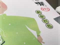 -蔡澜PHO(海岸城店)