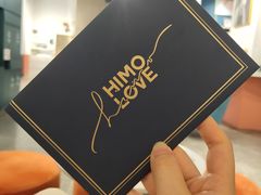 -海马体照相馆(天津世纪都会店)