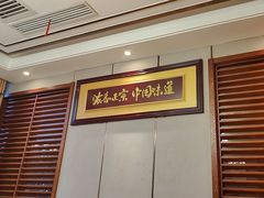 -盛百味·家宴餐厅(霸州分店)