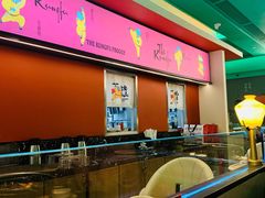 -蛙小侠(五象万象汇店)