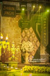 -上海浦东喜来登由由大酒店·宴会厅