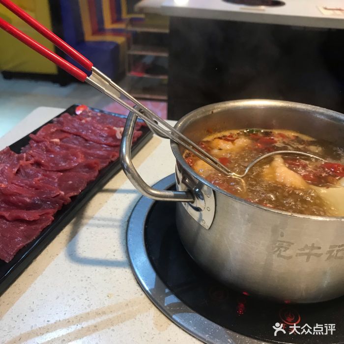 覓牛記潮汕牛肉火鍋(翰林店)圖片