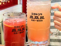 -肉问屋·元气一番烧肉(北京总店)