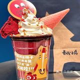 春丽小马新品卡酪杯！
