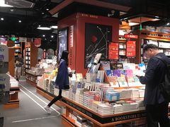 -西西弗书店&矢量咖啡(来福士广场店)