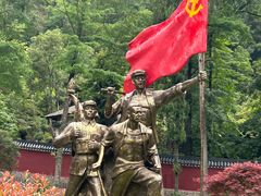 -雁荡山三折瀑景区