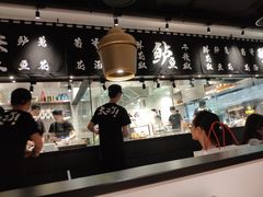 -太二酸菜鱼(福州泰禾店)