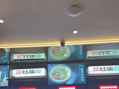 -灶座小锅烀饼·铁锅炖(道里店)