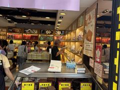 -钜记手信(大三巴街店)