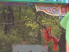 -棋盘山风景区