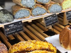 飞鱼籽面包-Let's Taipei 非常烘焙(太古里店)