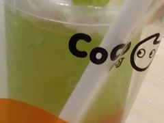 青提满满-CoCo都可(文化巷店)
