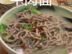 -横沥牛庄(总店)