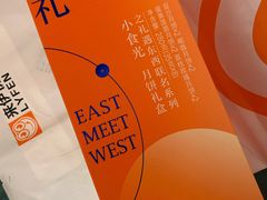 -来伊份LYFEN(欧尚超市秦淮路店)