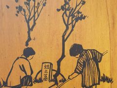 -西园寺素食(西园弄戒幢律寺店)