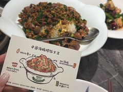 -前海沿·青岛菜(乐客城店)