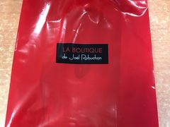 -Salon de The de Joel Robuchon(外滩18号店)