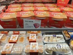 -欧诺爱烘焙(高新万达店)
