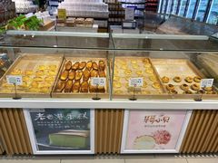 -永辉超市(嘉定宝龙广场店)