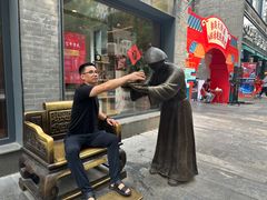 -北京前门大栅栏