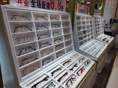 -IMUSΛ目上眼镜(青浦宝龙广场店)