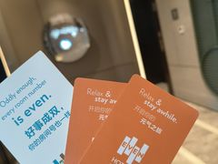 -苏州古运河逸衡酒店