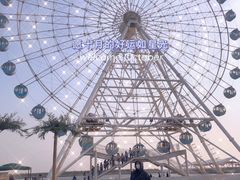 -秦皇岛乐岛海洋王国