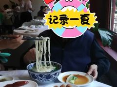 -月福京味斋·烤鸭店·北京菜(鼓楼总店)