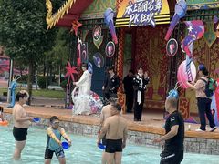 -欢乐水魔方水世界