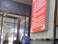 -清真·穆萨砂锅(大皮院店)