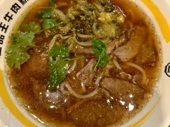 -三品王(龙光玖誉城店)