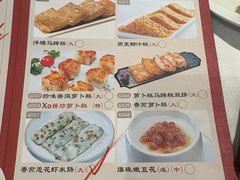 -金河半岛园林酒家(金融城店)