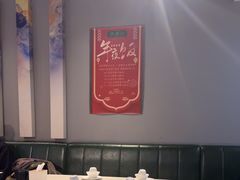 -任兴记(定西路店)