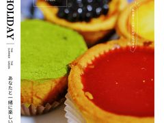 -黛汀烘焙DAINTY BAKERY(代字行合生汇店)